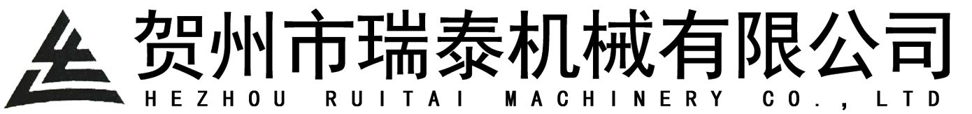 跳汰機(jī)|賀州跳汰機(jī)|賀州跳汰機(jī)廠(chǎng)家|廣西跳汰機(jī)廠(chǎng)家|賀州市瑞泰機(jī)械有限公司